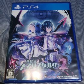 神獄塔 メアリスケルター2 PS4(家庭用ゲームソフト)