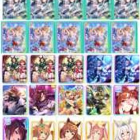 手作り130706石垢！ | ウマ娘のアカウントデータ、RMTの販売・買取一覧