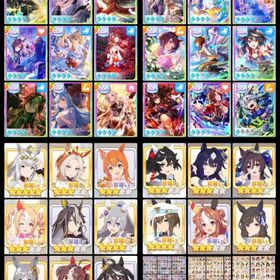 最高峰 引退 石14000 ウマ娘163体 サポートSSR完凸123枚 シンデレラグレイ 環境最強 | ウマ娘のアカウントデータ、RMTの販売・買取一覧