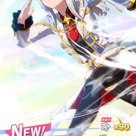 ウマ娘引退【課金垢】 | ウマ娘のアカウントデータ、RMTの販売・買取一覧