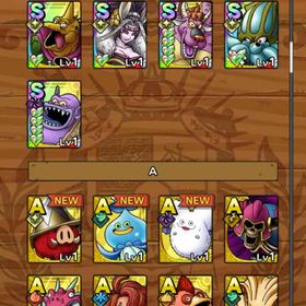 引退安売り | ドラクエタクトのアカウントデータ、RMTの販売・買取一覧