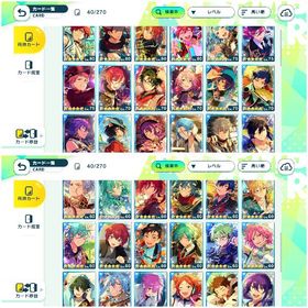 イベ特攻 巽 蓮見 🍀 完凸10🍀 星5 166 有償衣装100‼️ | あんスタ (あんさんぶるスターズ！！Music)のアカウントデータ、RMTの販売・買取一覧