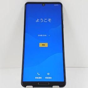 【ジャンク品】AQUOS R5G SH-RM14 Rakuten アースブルー 送料無料 即決 本体 n09421