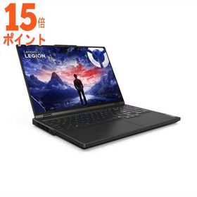 15倍ポイント レノボジャパン Lenovo ゲーミングノートパソコン Legion Pro 5i Gen 9 [ RTX 4060 16型 W…