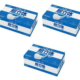 【送料無料・300枚】ユニチャーム ソフトーク 超立体マスク ふつうサイズ 100枚入×3点セット（計300枚） ( 不織布立体マスク ) ( 4903111588602)※パッケージ変更の場合あり