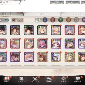 引退垢戦力6千万↑ 石36000 LR5体 SR計62 ランク242 | メメントモリ(メメモリ)のアカウントデータ、RMTの販売・買取一覧