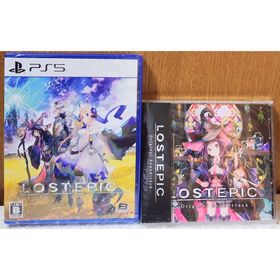 新品未開封 PS5 ロストエピック＋オリジナルサウンドトラック(家庭用ゲームソフト)