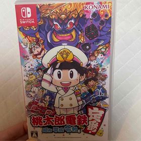 コナミ(KONAMI)の桃太郎電鉄 ～昭和 平成 令和も定番！～(家庭用ゲームソフト)