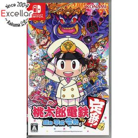 ニンテンドースイッチ(Nintendo Switch)の桃太郎電鉄 ～昭和 平成 令和も定番！～ Nintendo Switch(家庭用ゲームソフト)