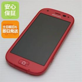【中古】 美品 F-04J らくらくスマートフォン4 ピンク 安心保証 即日発送 スマホ DoCoMo 富士通 本体 白ロム 土日祝発送OK