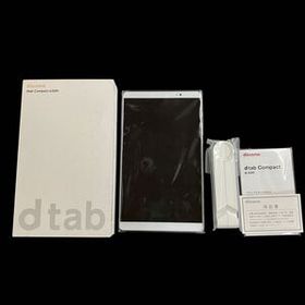 未使用品 docomo dtab d-02H Android タブレット ドコモ シルバー セット