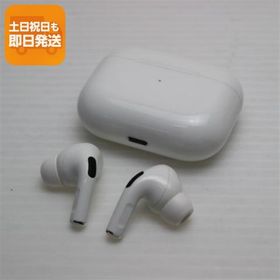 美品 AirPods Pro MagSafe対応 イヤホン Apple 即日発送 あすつく 土日祝発送OK