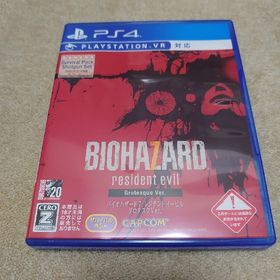 PS4 バイオハザード7 レジデント イービル グロテスクVer.(家庭用ゲームソフト)