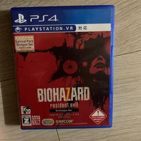 バイオハザード7 レジデント イービル グロテスクVer. PS4(家庭用ゲームソフト)