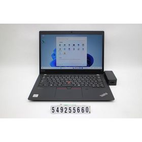 ノートパソコン Lenovo ThinkPad X13 Gen1 Core i5 10210U 1.6GHz/16GB/256GB(SSD)/13.3W/FHD(1920x1080)/Win11 キー文字消えあり