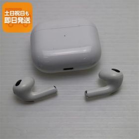 美品 AirPods 第3世代 中古 あすつく 土日祝発送OK
