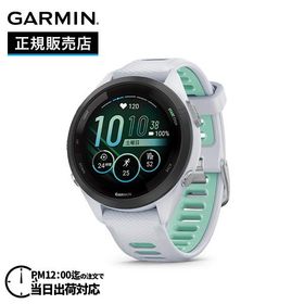 【期間限定特別価格】GARMIN ガーミン Forerunner 265S フォアランナー 265S White 010-02810-44