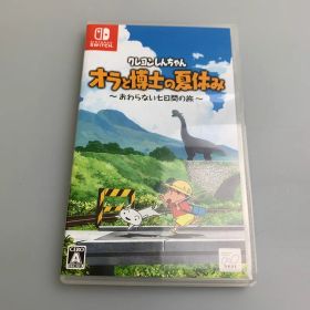 【中古品】 クレヨンしんちゃん『オラと博士の夏休み』~おわらない七日間の旅~ -Switch ゲームソフト テレビゲーム スイッチ ニンテンドー 【251111-em-46-min】