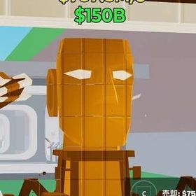 🔥業界最安値🔥 チョコレート蜘蛛 | フォートナイト(Fortnite)のアカウントデータ、RMTの販売・買取一覧