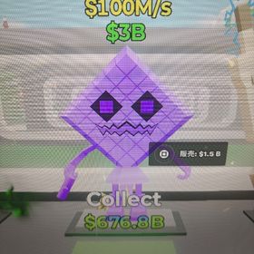 レインボーケパ | フォートナイト(Fortnite)のアカウントデータ、RMTの販売・買取一覧