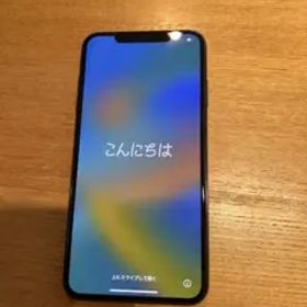 iPhone XS MAX バッテリー97% 美品