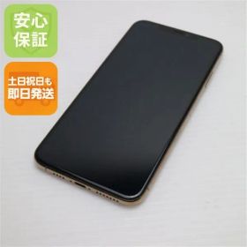 美品 SIMフリー iPhoneXS MAX 64GB ゴールド スマホ 白ロム 即日発送 Apple iphone XS 土日祝発送OK 00000