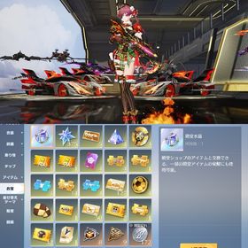 今月売りたいので値下げ交渉受け付けます⭕️精鋭16 安全垢✨ 殿堂多数 キルボイス衣装多数 | 荒野行動のアカウントデータ、RMTの販売・買取一覧