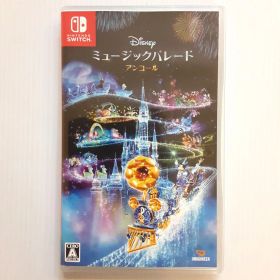 Switch ディズニー ミュージックパレード アンコール【美品】