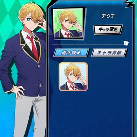 推しの子 アクア | エムホールデム(mHOLD'EM)のアカウントデータ、RMTの販売・買取一覧