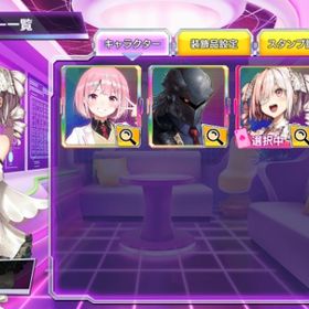 PCM2140 ガチャチケ4枚 セラフィム | ポーカーチェイスのアカウントデータ、RMTの販売・買取一覧