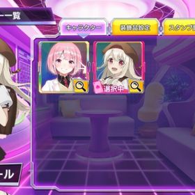 プリズマ☆イリヤ イリヤスフィール | ポーカーチェイスのアカウントデータ、RMTの販売・買取一覧