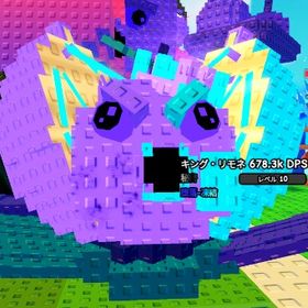 【激安】最強変異‼️キングリモネ 678k 4kg | ロブロックス(ROBLOX)のアカウントデータ、RMTの販売・買取一覧