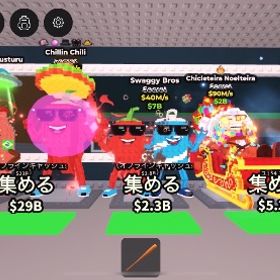 まとめ売りです‼️洗濯機もついて❓❗️ トリッピートロッパー❌超破格‼️ | ロブロックス(ROBLOX)のアカウントデータ、RMTの販売・買取一覧