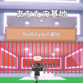 虹基地 解放 | ロブロックス(ROBLOX)のアカウントデータ、RMTの販売・買取一覧