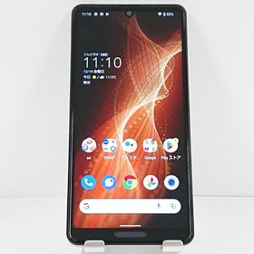 【ジャンク品】AQUOS sense5G SHG03 au オリーブシルバー 送料無料 即決 本体 n09524