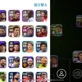 ウイイレ イーフト 引退垢 | eFootball 2025(イーフト)のアカウントデータ、RMTの販売・買取一覧