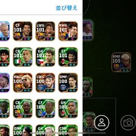 廃課金アカウント | eFootball 2025(イーフト)のアカウントデータ、RMTの販売・買取一覧