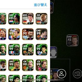 大幅値下げ交渉あり！最新ロナウジーニョあり！ | eFootball 2025(イーフト)のアカウントデータ、RMTの販売・買取一覧