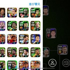 BTエピックブースター50体超え✨ゲムセン未連携 | eFootball 2025(イーフト)のアカウントデータ、RMTの販売・買取一覧