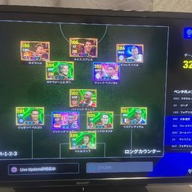 イーフトps4引退垢スアレスベリンガムテュラムなど | eFootball 2025(イーフト)のアカウントデータ、RMTの販売・買取一覧