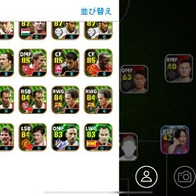 引退アカウント | eFootball 2025(イーフト)のアカウントデータ、RMTの販売・買取一覧