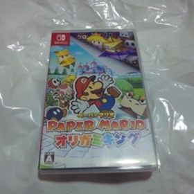 【Switch(スイッチ)】ペーパーマリオオリガミキング