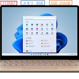 おすすめ マイクロソフト(Microsoft) ノートパソコン Surface Laptop Go 2 8QF-00040/Core i5/256GB/8GB/12.4 型/Win 11/Office 2021/アウトレット品/傷あり