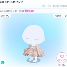 SHIRO小花柄ワンピ | ピグパ(ピグパーティ)のアイテム、RMTの販売・買取一覧