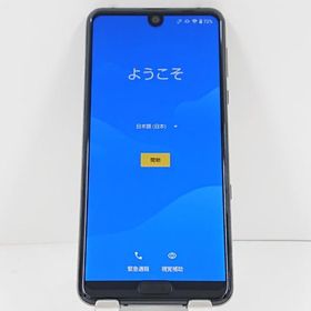 【ジャンク品】AQUOS R3 SHV44 au プレミアムブラック 送料無料 即決 本体 n09185