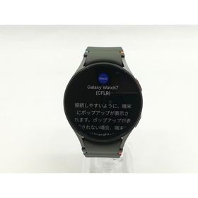 【中古】SAMSUNG Galaxy Watch7 44mm Wi-Fi/Bluetoothモデル グリーン【福岡筑紫】保証期間１ヶ月【ランクA】