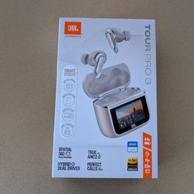 新品未開封 JBL Tour Pro 3 ラテ(ヘッドフォン/イヤフォン)