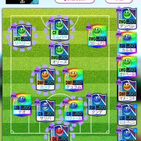 フランス垢 総合値界隈話題の75万超 目指せ！ | サカつくRTW(ロード・トゥ・ワールド)のアカウントデータ、RMTの販売・買取一覧