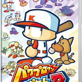 [メール便OK]【新品】【NS】パワプロクンポケットR[在庫品]