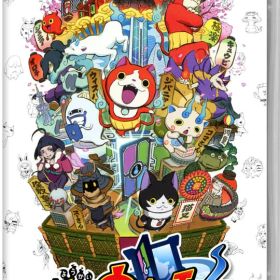 【中古】妖怪ウォッチ4 ぼくらは同じ空を見上げているソフト:ニンテンドーSwitchソフト／マンガアニメ・ゲーム